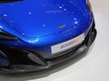 650S 图片