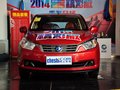 启辰R50 1.6L 手动 精彩版 2014款图片