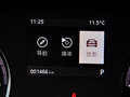 觀致3 2014款 五門版 1.6T 自動 致臻型圖片