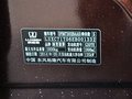 優(yōu)6 SUV 2014款 2.0T 自動 旗艦型圖片