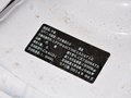 奔腾B70 2.0L 自动 舒适型 2014款图片