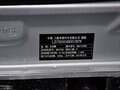 吉利SC3 1.3L 手动 进取型 2014款图片