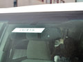 Sienna 2013款 3.5L 自动 四驱标准型图片