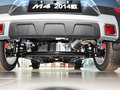 长城M4 2014款 1.5L 手动 两驱豪华型图片