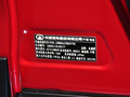 长城M4 2014款 1.5L 手动 两驱豪华型图片