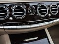 奔驰S级 S320L 商务型 2014款图片