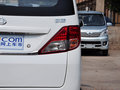欧诺S 2012款 欧诺图片