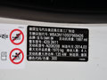 宝马4系 2014款 420i 时尚型图片