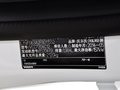 沃爾沃S60 2.0T 自動 T5 智馭版 2015款圖片
