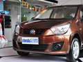 啟辰R30 2014款 1.2L 手動 尊享版圖片