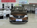 宝骏730 2014款 1.5L 手动 豪华型图片