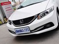 思域 1.8L 自動(dòng) 舒適版 2014款圖片