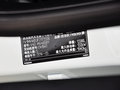沃尔沃V40 2015款 1.6T 自动 智雅个性运动版图片