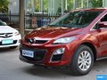 馬自達(dá)CX-7 圖片