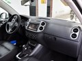 途觀 1.8TSI 自動(dòng) 兩驅(qū)豪華型 5座 2015款圖片