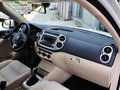 途观 1.8TSI 自动 两驱舒适版 5座 2015款图片