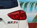 瑞风S3 2014款 瑞风S3 1.5L 手动 豪华智能型 5座图片