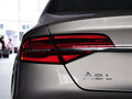 奥迪A8 2014款 45 TFSI quattro专享型图片