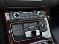 奥迪A8 45TFSI quattro舒适型 2014款图片