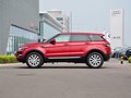 揽胜极光（进口） 2.0T 5门 耀动版 2015款图片