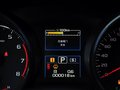 傲虎 2015款 斯巴鲁 傲虎2.5L CVT 经典版图片