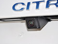 雪铁龙C5 2014款 1.6THP 自动 尊享型图片