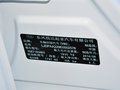 起亞K4 2014款 1.8L 自動 GLS圖片