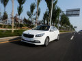 起亚K4 2014款 1.8L AT DLX图片