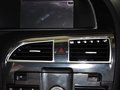 中华H530 1.6L 自动 豪华型 2014款图片