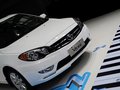 V5菱致 图片