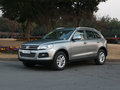 众泰T600 2014款 1.5T 手动旗舰型图片