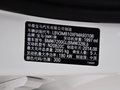 寶馬3系 2015款 328Li xDrive 時尚型圖片