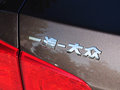 迈腾 2015款 2.0TSI 尊贵型图片