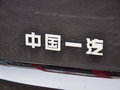 奔騰X80 2015款 2.0L 自動(dòng) 豪華型圖片