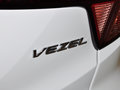 缤智 2015款 1.8T 两驱豪华型图片