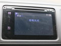 缤智 图片