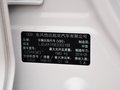 智跑 15款 起亚智跑 2.0L AT PREMIUM 两驱 5座图片