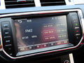 吉奥GX6 2014款 基本型图片