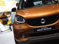 smart forfour 图片