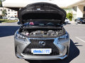 雷克萨斯NX 2015款 200t F SPORT图片
