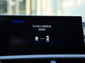 雷克萨斯NX 2015款 200t F SPORT图片