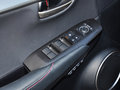 雷克萨斯NX 2015款 200t F SPORT图片