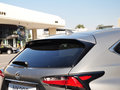雷克萨斯NX 2015款 200t F SPORT图片