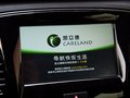 吉利GX7 运动版 2.0L 自动 尊贵型 5座 2015款图片