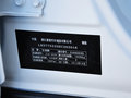 吉利GX7 2015款 运动版 2.0L 自动 尊享型图片