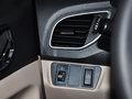 艾瑞泽3 2015款 1.5L 手动 豪华型图片