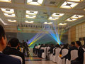奇瑞eQ 2015款 奇瑞eQ图片