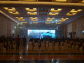 奇瑞eQ 2015款 奇瑞eQ图片