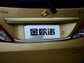 欧诺S 2015款 欧诺 1.5L 手动 豪华型图片
