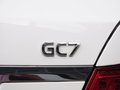 遠景 2015款 1.3T 手動 尊貴型圖片